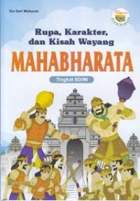 Image of Jamur Kuping : Budi Daya dan Peluang Usaha