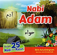 Image of Nabi Adam